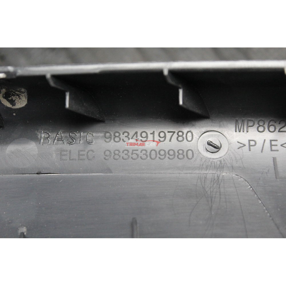 9834919780 PROFILO BATTITACCO POSTERIORE SINISTRO OPEL MOKKA B (2020>) 1.2 96KW 131KW HN05