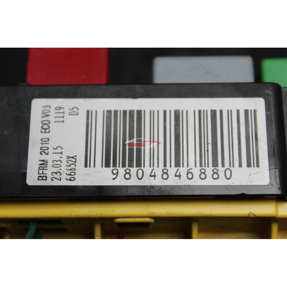 9804846880 CENTRALINA SCATOLA PORTAFUSIBILI CITROEN C4 CACTUS (2014 >)