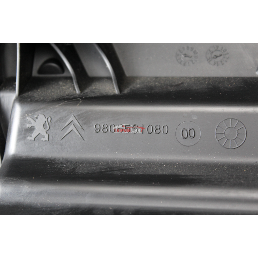 9806561080 AIRBOX PORTAFILTRO ARIA CITROEN C4 CACTUS (2014 >) 1.6 HDI