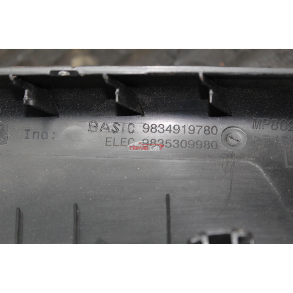 9834919780 PROFILO BATTITACCO POSTERIORE SINISTRO OPEL MOKKA B (2020>)