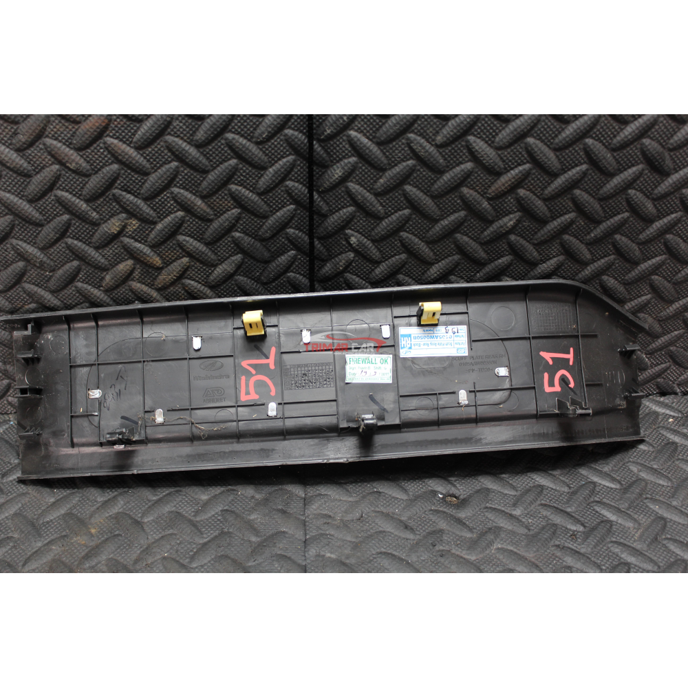 0105AW0050B PROFILO BATTITACCO POSTERIORE DESTRO MAHINDRA XUV500 (2011>) 2.2CRDE AWD "2021"