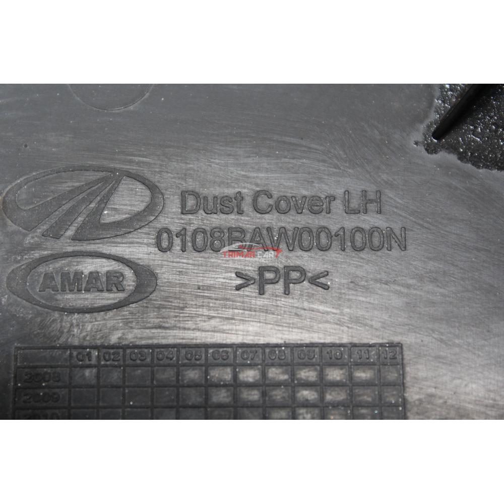 0108BAW00100N MODANATURA RIVESTIMENTO INTERNO COVER POLVERE SINISTRA MAHINDRA XUV500 (2011>) 2.2CRDE AWD "2021"