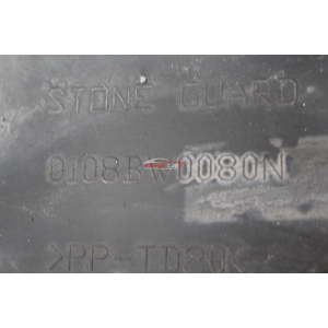 0108BW0080N RIPARO COPRIMOTORE INFERIORE MAHINDRA XUV500 (2011>) 2.2CRDE AWD "2021"