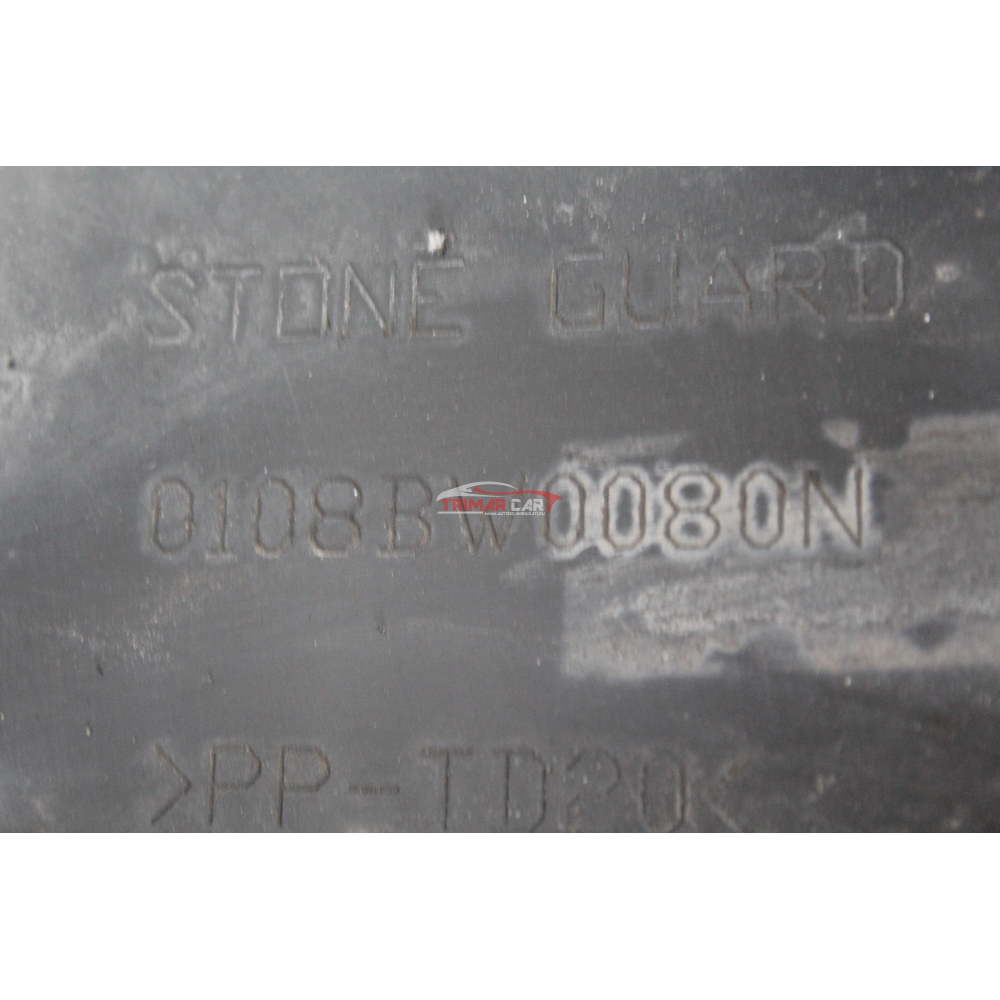 0108BW0080N RIPARO COPRIMOTORE INFERIORE MAHINDRA XUV500 (2011>) 2.2CRDE AWD "2021"