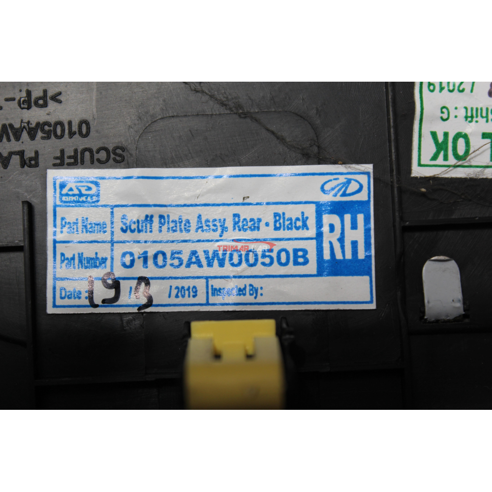 0105AW0050B PROFILO BATTITACCO POSTERIORE DESTRO MAHINDRA XUV500 (2011>) 2.2CRDE AWD "2021"