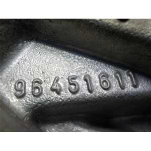 SUPPORTO MOTORE PEUGEOT 407 SW (6E) [2004-2012] COD: 96451611