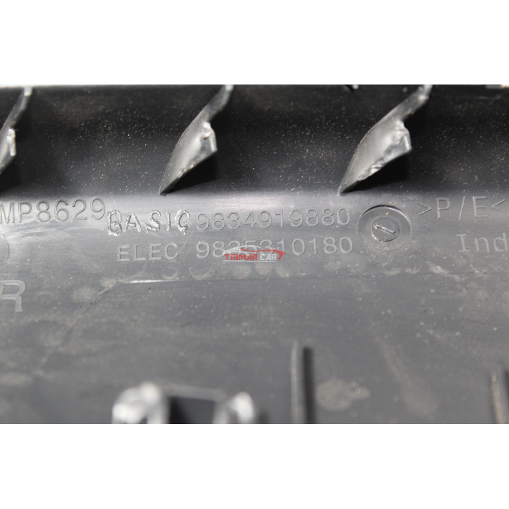 9834919880 PROFILO BATTITACCO POSTERIORE DESTRO OPEL MOKKA B (2020>) 1.2 96KW 131KW HN05