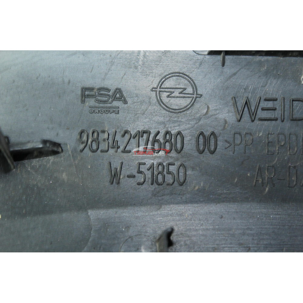 9834217680 FASCIONE PASSARUOTA POSTERIORE DESTRO OPEL MOKKA B (2020>) 1.2 96KW 131KW HN05