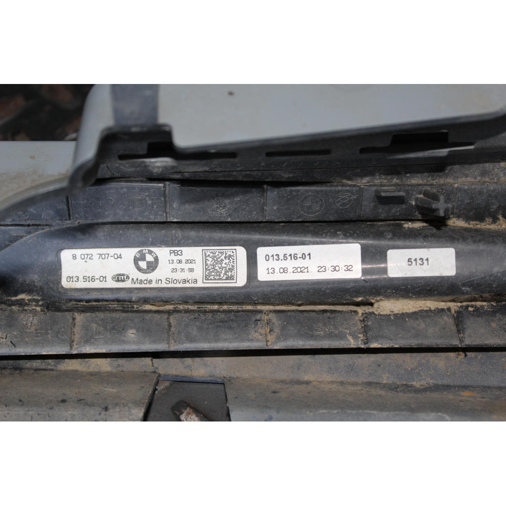 51778091996 MINIGONNA SOTTOPORTA DESTRA BMW X3 (G01)(2017 >) xDrive 20 d Mild-Hybrid 190CV 140KW B47D20B