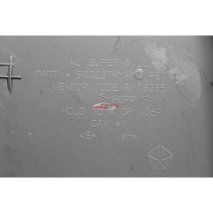 5GG22TRMAK PROFILO BATTITACCO ANTERIORE DESTRO JEEP CHEROKEE 3 (KJ)(01-08) 2.8 CRD 150CV 110KW 4X4 ENF VM31C