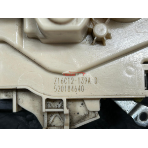 520184640 SERRATURA SPORTELLO ANTERIORE DESTRA 4PIN FIAT PANDA 3 (312,319)(2012 >)