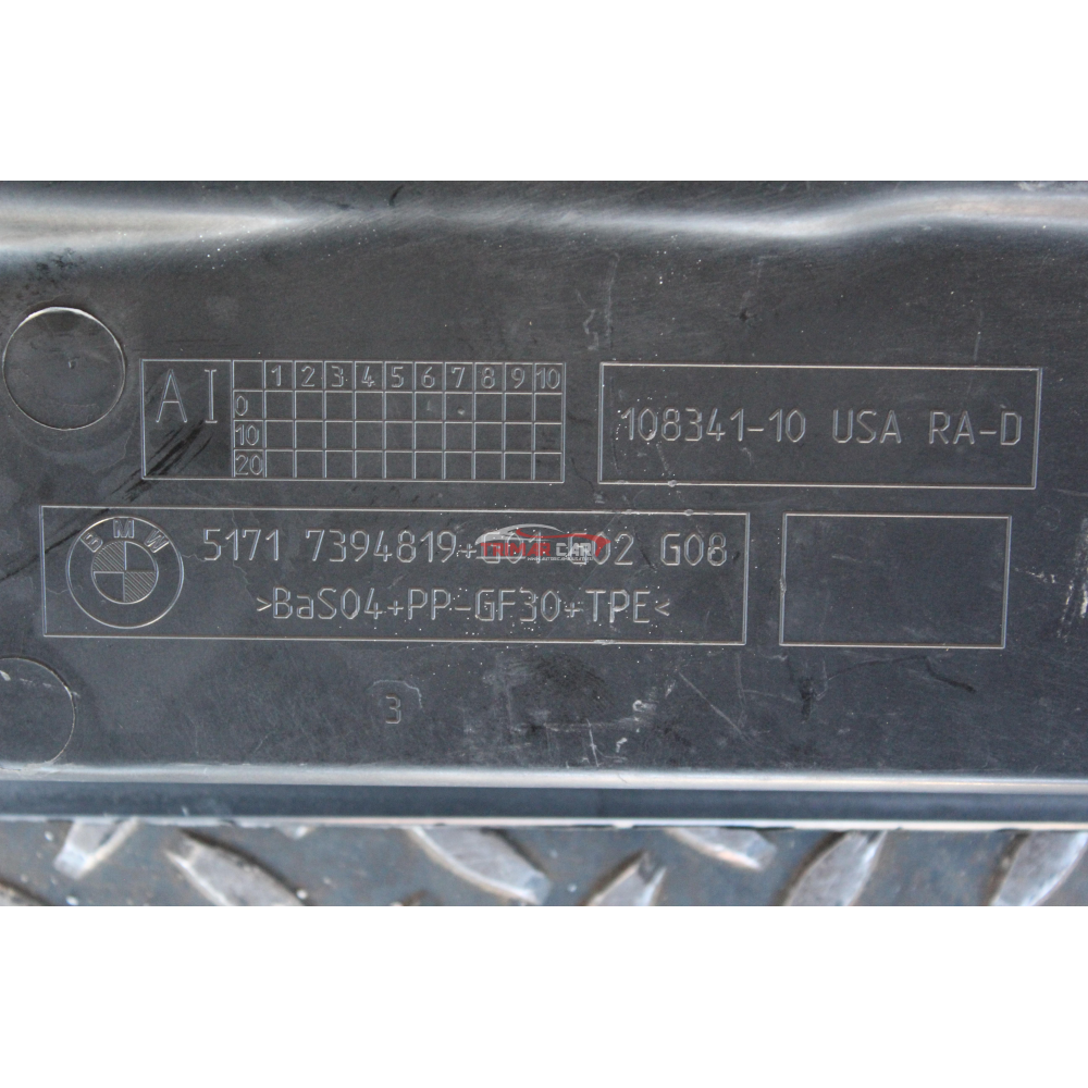 51717394819 PARATIA FRONTALE PARTE SUPERIORE BMW X3 (G01)(2017 >) XDRIVE 20D MILD-HYBRID 190CV 140KW B47D20B