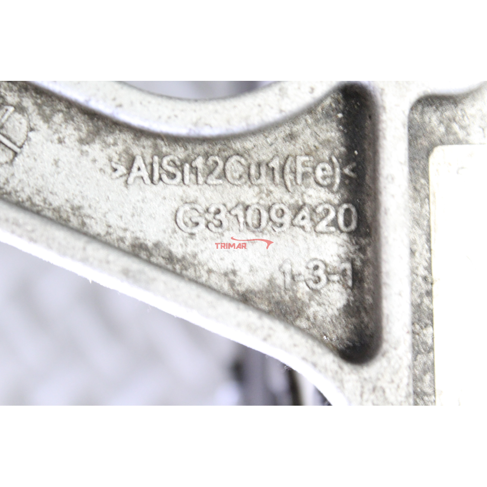 G3109420 5Q0199262BJ SUPPORTO MOTORE AUDI A3 CABRIOLET (8V7,8VE)(2013 >) 2.0 TDI 150CV 110KW CRLB