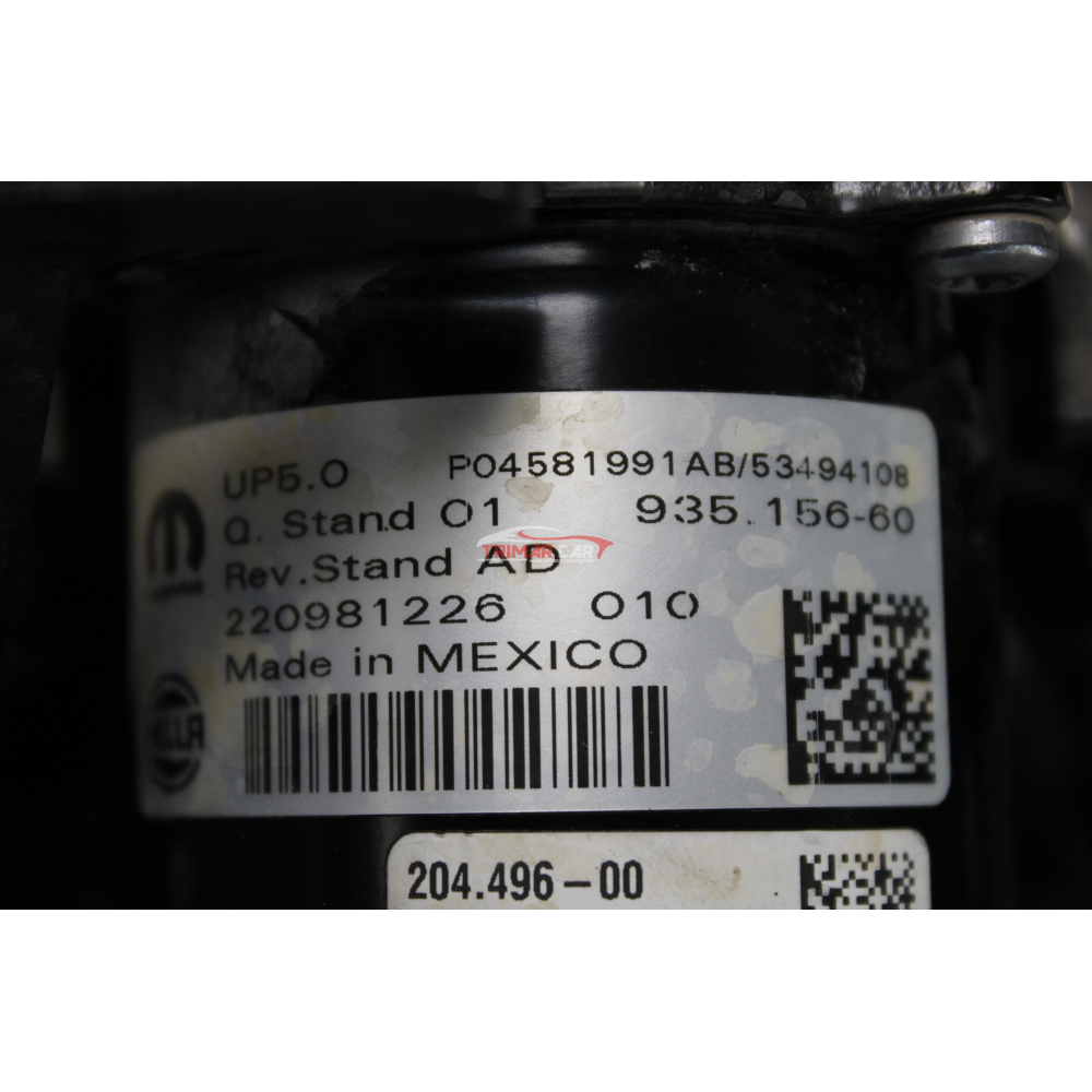 K04581991AB POMPA DEPRESSORE ELETTRICA MASERATI GHIBLI 3 (M157)(DAL 2020) 2.0 MILD HYBRID