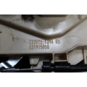 521915050 SERRATURA SPORTELLO ANTERIORE SINISTRA 5PIN FIAT PANDA 3 (312,319)(2012 >)