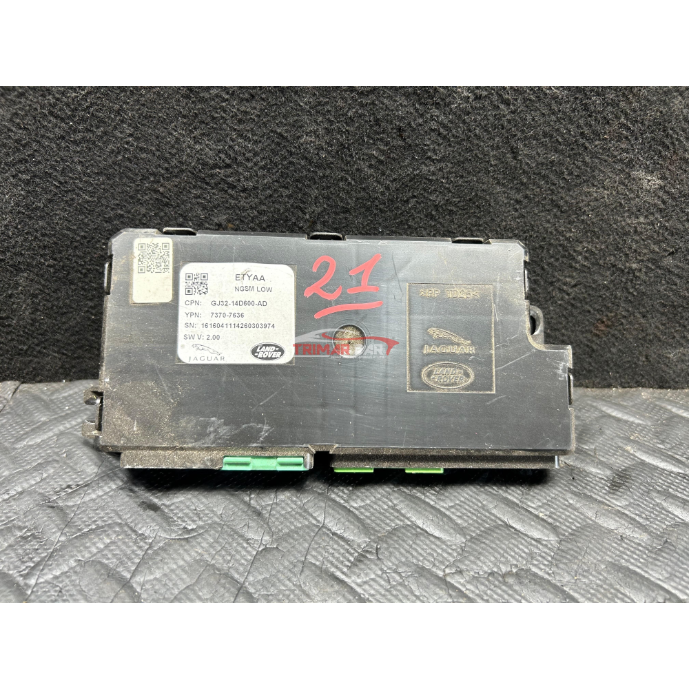 GJ32-14D600-AD CENTRALINA MEMORIA SEDILE SINISTRO LAND ROVER DISCOVERY SPORT (L550)(2014 >)