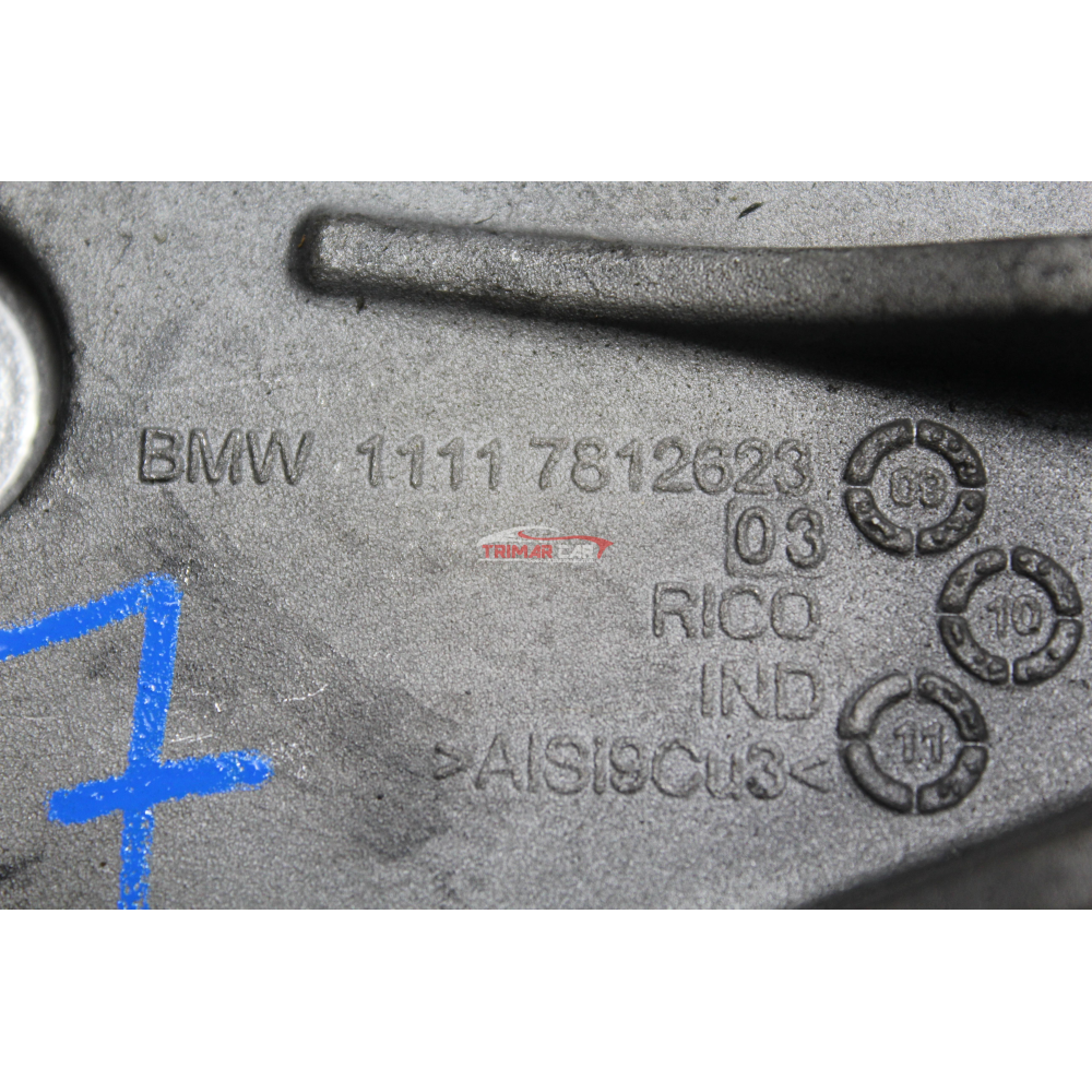 11117812623 SUPPORTO MOTORE MINI COUNTRYMAN (R60)(10-16) 1.6D N47C16A