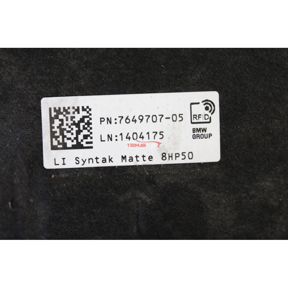 7649707 24147649707 CAPSULA ACUSICA SINISTRA CAMBIO AUTOMATICO BMW X3 (G01)(2017 >) XDRIVE 20D MILD-HYBRID 190CV 140KW B47D20B