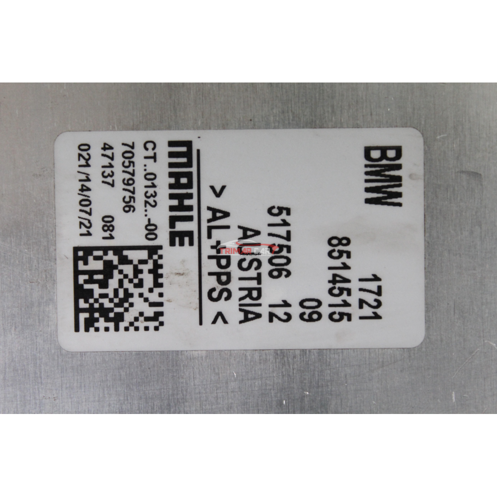 17218514515 8514515 RADIATORE OLIO CAMBIO AUTOMATICO BMW X3 (G01)(2017 >) XDRIVE 20D MILD-HYBRID 190CV 140KW B47D20B