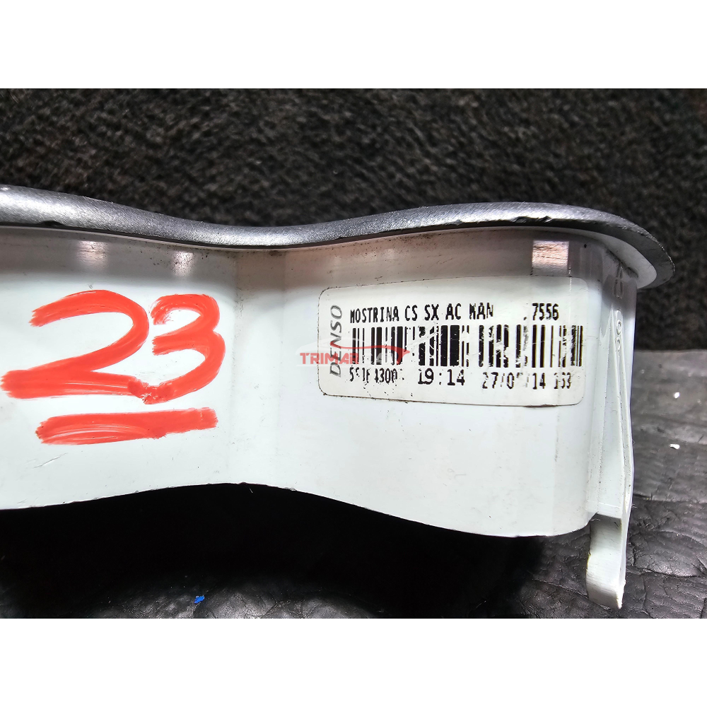 5S1643000 PULSANTE CENTRALINA COMANDO CLIMA MANUALE FIAT PANDA 3 (312,319)(2012 >)