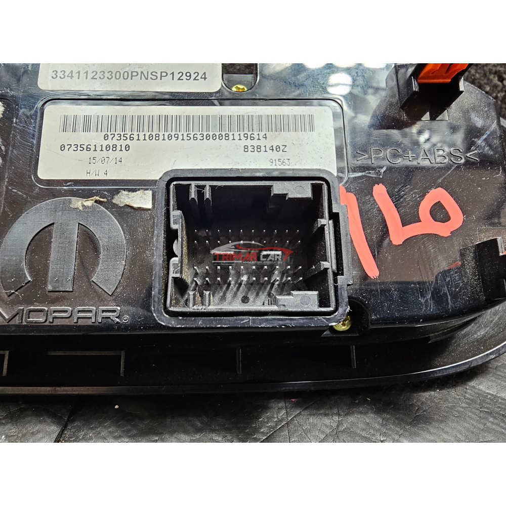 735611081 CENTRALINA COMANDO CLIMA MANUALE FIAT 500X (334)(2014 >)