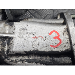 4B0145950C CORPO FARFALLATO TUBO INTERCOOLER AUDI A6 AVANT (4B5,C5)(1997-2005) 2.5D