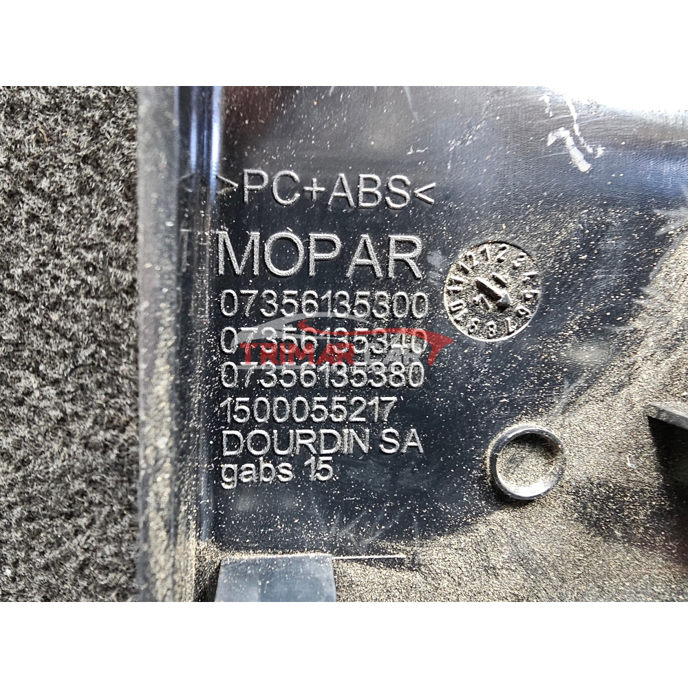 07356135300 CORNICE PLANCIA TUNNEL LEVA CAMBIO FRENO A MANO ELETTRICO FIAT 500X (334)(2014 >)