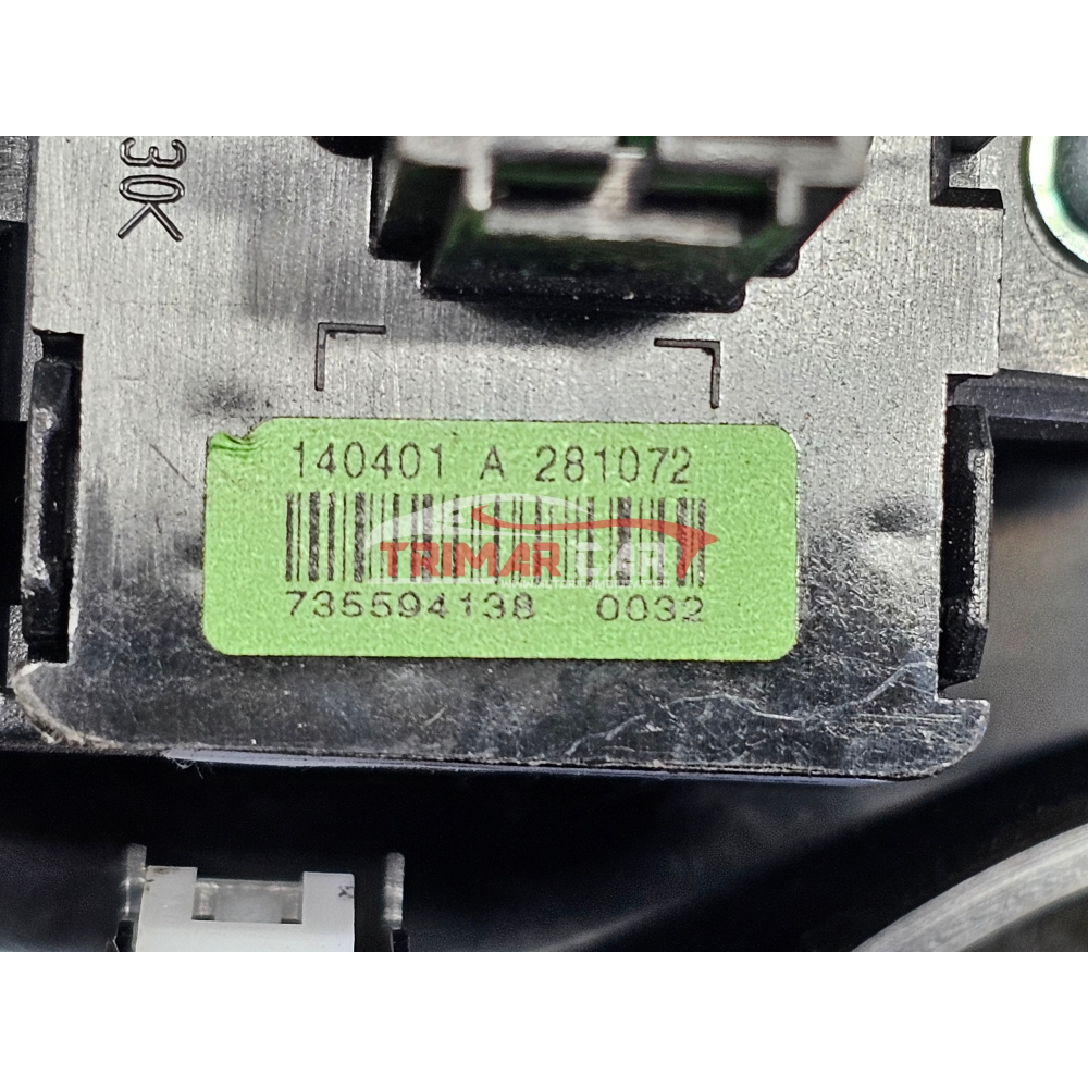 735594138 CORNICE PLANCIA TUNNEL LEVA CAMBIO FRENO A MANO ELETTRICO FIAT 500X (334)(2014 >)