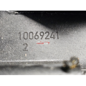 51456843859 COPERTURA PIANTONE STERZO INFERIORE BMW X1 (F48)(2019) XDRIVE18D 110KW 150CV B47C20B