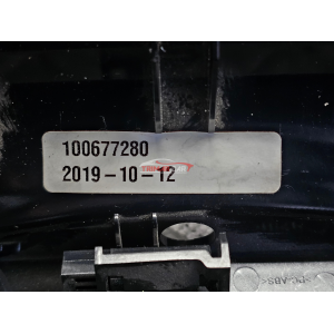 51459305907 MASCHERINA CORNICE CENTRALINA CLIMA AUTORADIO BMW X1 (F48)(2019) XDRIVE18D 110KW 150CV B47C20B