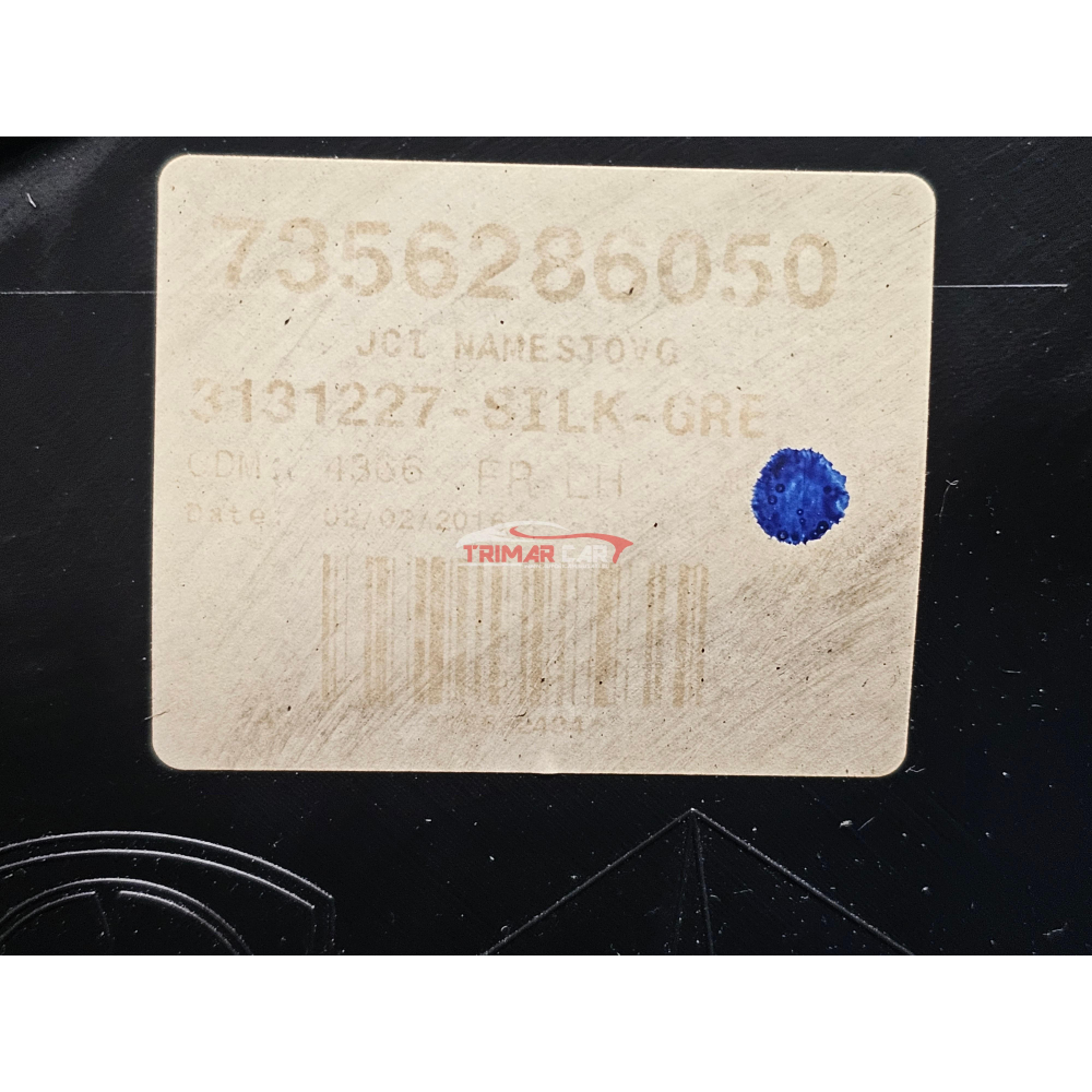 7356286050 PANNELLO PORTA ANTERIORE SINISTRA LANCIA YPSILON 3 (312)(2011 >)