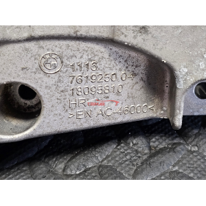 11167619250 STAFFA SUPPORTO ALTERNATORE G31 BMW 2.0D B47D20A