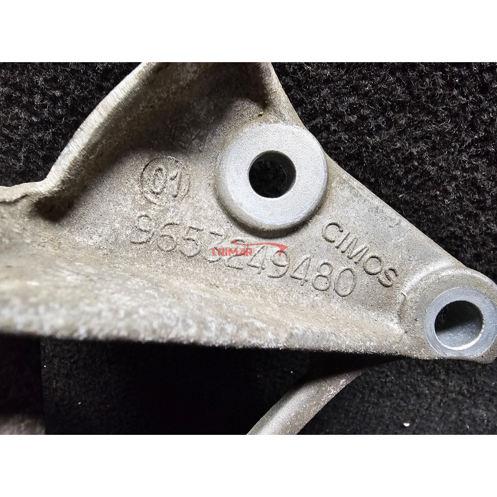 9653249480 SUPPORTO MOTORE ALTERNATORE CITROEN C3 2 II (2009-2016) 1.4 1.6HDI