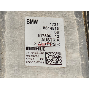 17218514515 SCAMBIATORE CALORE RADIATORE OLIO G31 BMW 2.0D B47D20A