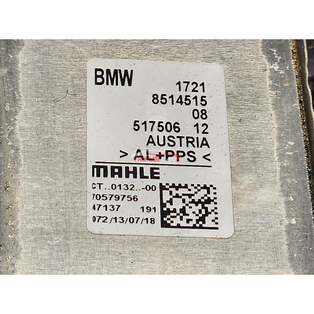 17218514515 SCAMBIATORE CALORE RADIATORE OLIO G31 BMW 2.0D B47D20A