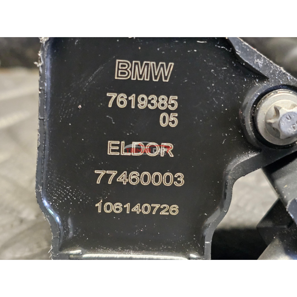 7619385 12137619385 KIT 4 BOBINE BOBINA ACCENSIONE BMW MINI 2.0TB B48A20A