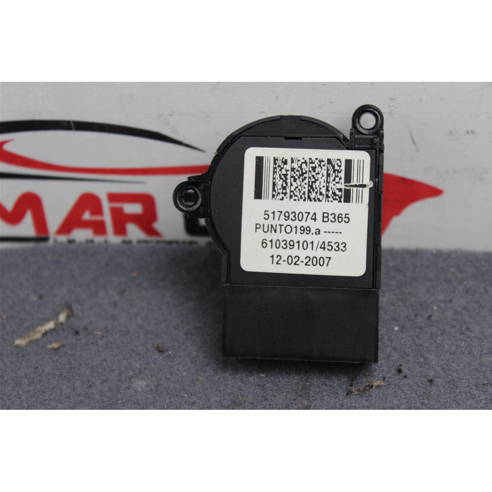 CENTRALINA BLOCCASTERZO FIAT GRANDE PUNTO (199) [2005-2012] 51793074