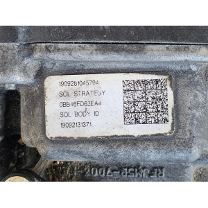 RFJM5P-7006-EE CAMBIO AUTOMATICO FORD FOCUS IV (HN)(2018 >) 1.5 TDCI*