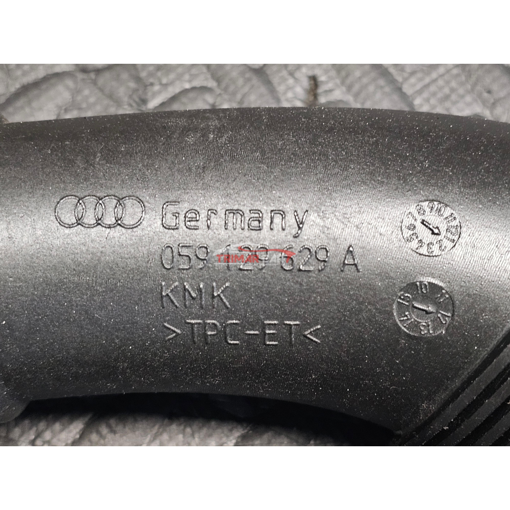 059129629A TUBO MANICOTTO ASPIRAZIONE ARIA A4 8K AUDI A5 (8T3)(2007-2017) 3.0 TDI quattro 245CV 180KW CDU