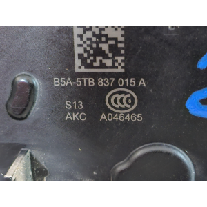 5TB837015A SERRATURA SPORTELLO ANTERIORE SINISTRA VOLKSWAGEN CADDY 4 IV FURGONATO (2015 >)