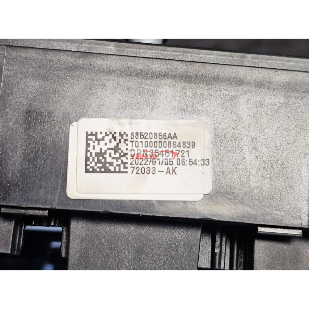 68520856AA CENTRALINA BODY COMPUTER PORTAFUSIBILI JEEP WRANGLER 4 IV (JL)(2017 >) 2.0 T-GDI 272CV 200KW 46339240 EC1