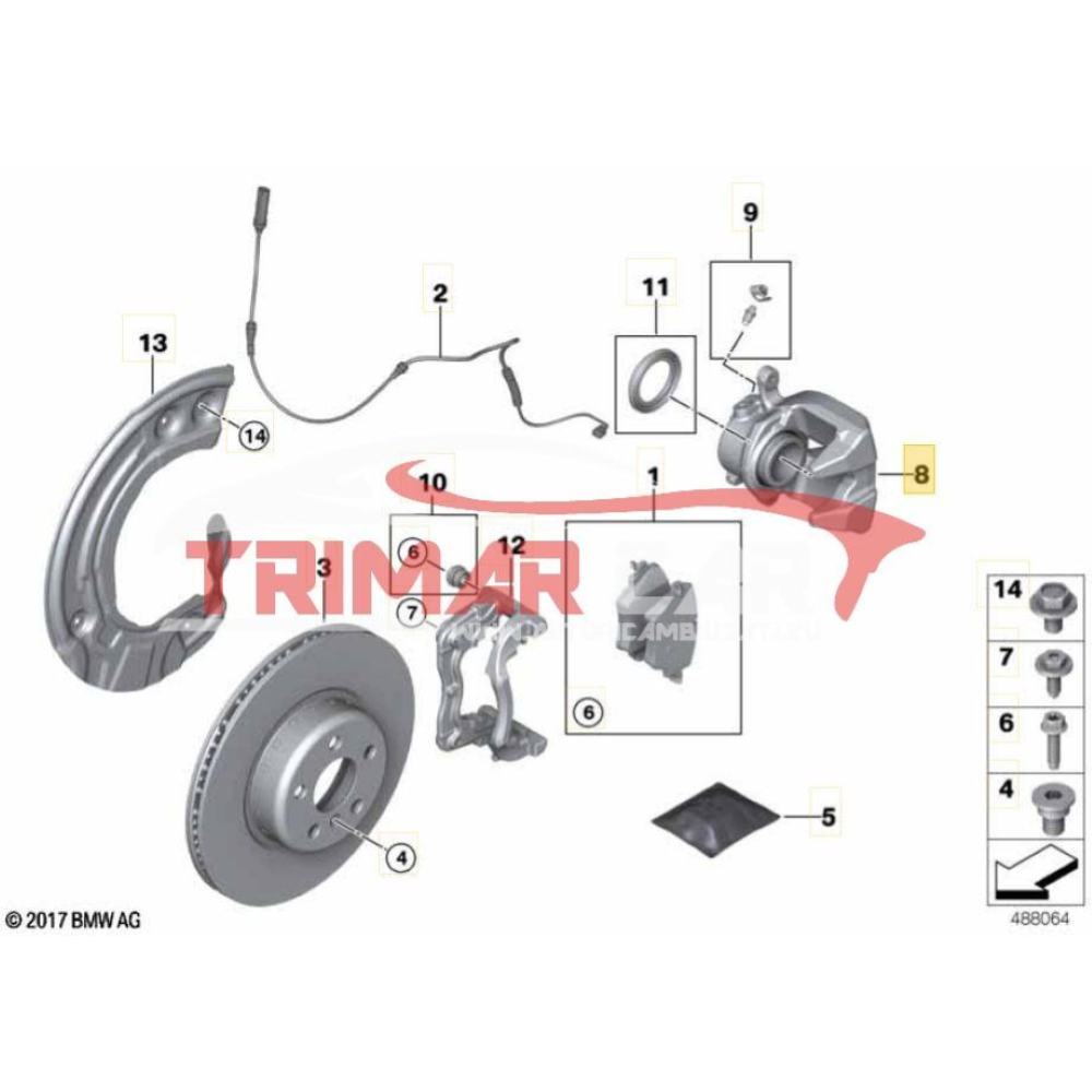34106872799 PINZA FRENO ANTERIORE SINISTRA BMW SERIE 5 TOURING (G31)(2017 >) 520 D XDRIVE 190CV 140KW B47D20A