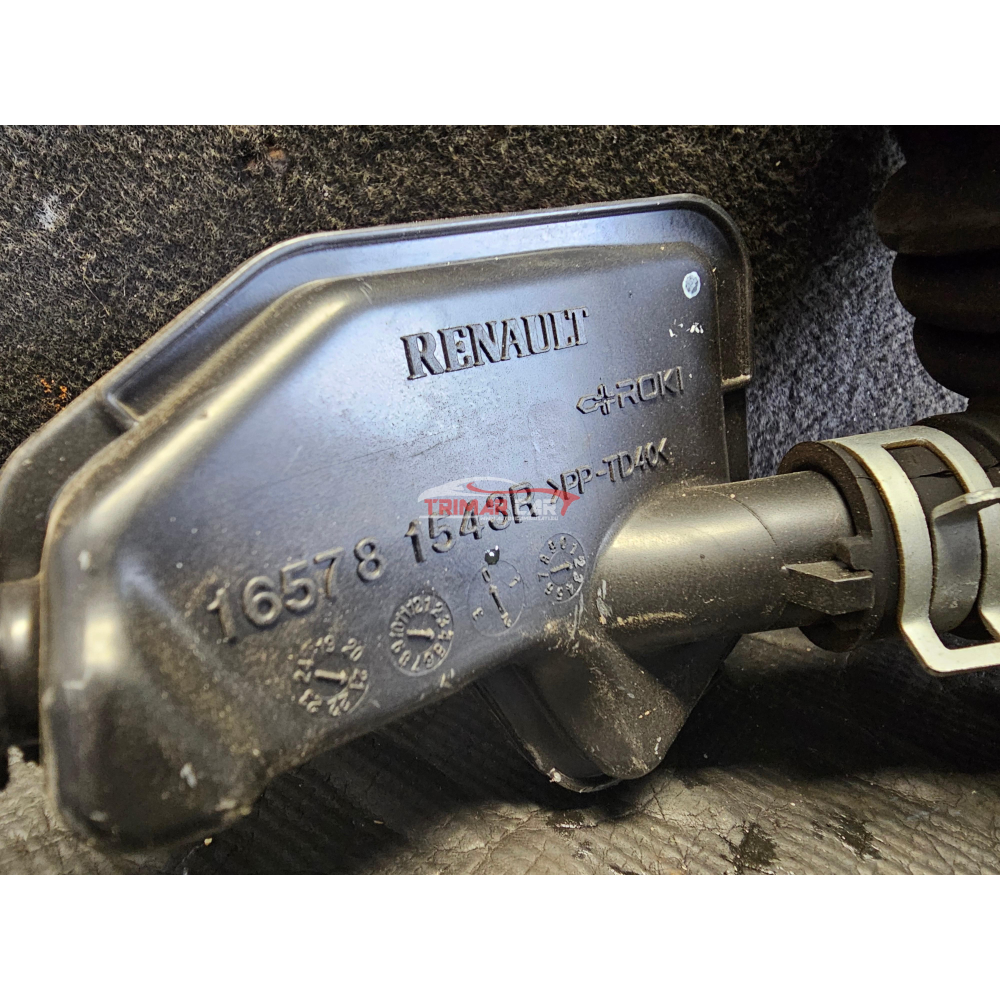 165781543R TUBO MANICOTTO ASPIRAZIONE ARIA RENAULT CAPTUR (HF)(2020>) 1.6E-TECH 2021 IBRIDO H4MC6