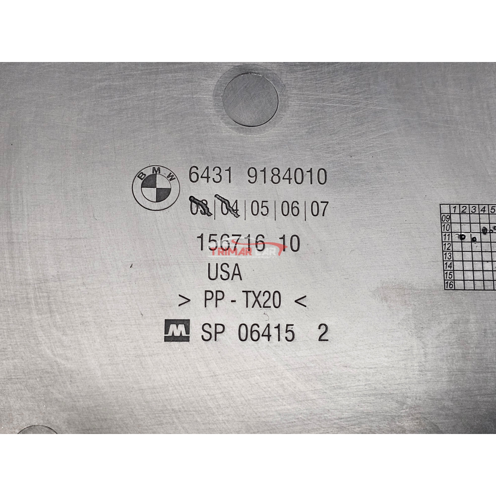 64319184010 COPERTURA SCATOLA FILTRO ABITACOLO BMW X3 (F25)(2010-2017) xDrive 30D 258CV 190KW N57D30A