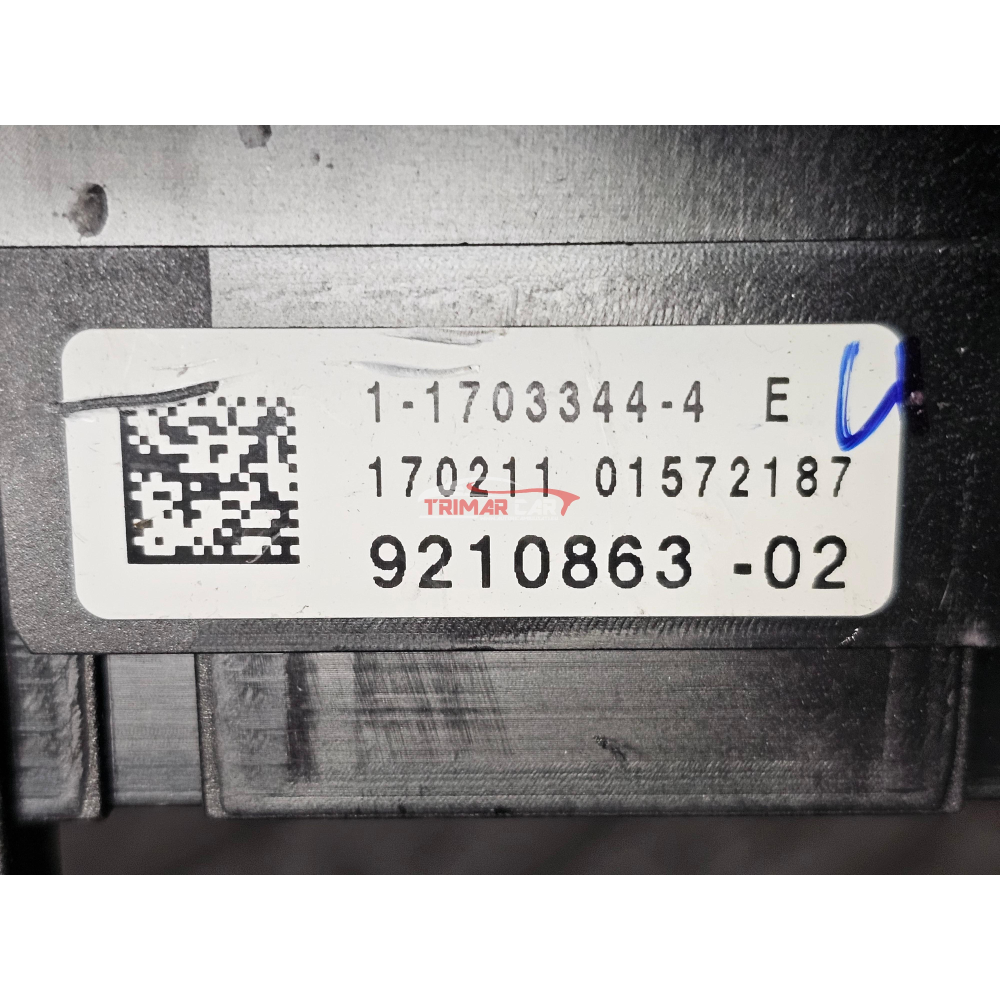 61149210863 CENTRALINA SCATOLA PORTAFUSIBILI BMW X3 (F25)(2010-2017) xDrive 30D 258CV 190KW N57D30A