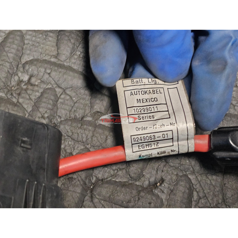 9227458 61149326204 SCATOLA DISTRIBUZIONE CORRENTE BATTERIA BMW X3 (F25)(2010-2017) xDrive 30D 258CV 190KW N57D30A