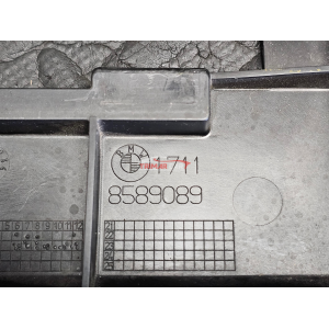 17118589089 COPERTURA SINISTRA RADIATORE X6 G06 X7 G07 BMW X5 (G05,F95)(2018>)