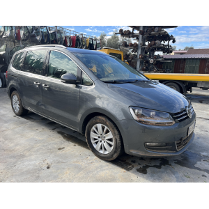 5N1614106A SERVOFRENO VW  SHARAN 2 (7N1,7N2)(2019)  2.0TDI 150CV 110KW DLTA