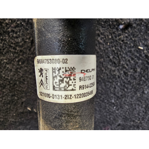 9684753080 TUBO FLAUTO RAIL INIEZIONE CITROEN FORD PEUGEOT 3008 SUV (2016>) 1.6HDI