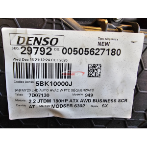 50562718 GRUPPO STUFA RISCALDAMENTO ALFA ROMEO STELVIO (949)(2016>) 2.2 JTDM Q4 190CV 132KW 46346359